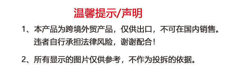 Fast Weight Gain Tablets – Herb-Based Weight Gainer Plus Pills 60 Tablets