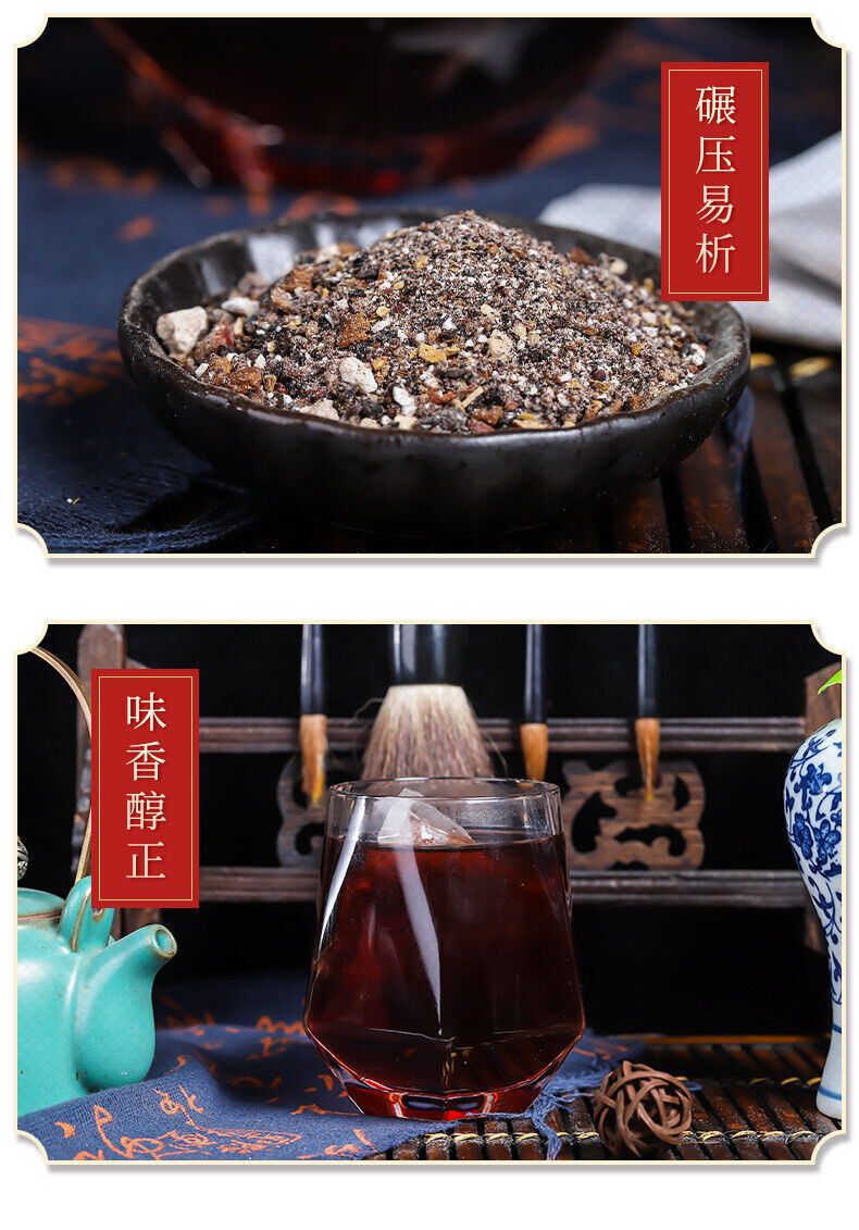 Okra Eight Treasures Tea with Ginseng Red Date Goji Herbal Tea for Men