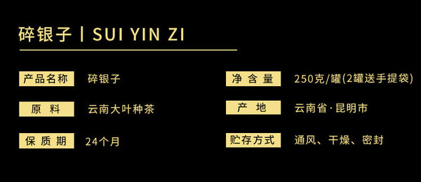 Yunnan Puerh Reifer Tee Roher Tee Kuchen Alte Banzhang Roher Puerh Reifer Tee