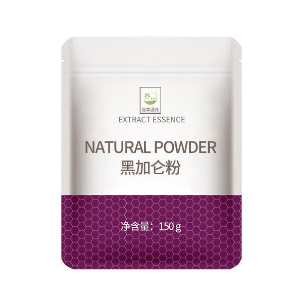 150g Water-soluble Blackcurrant Concentrated Powder Blackcurrant Fruit Powder