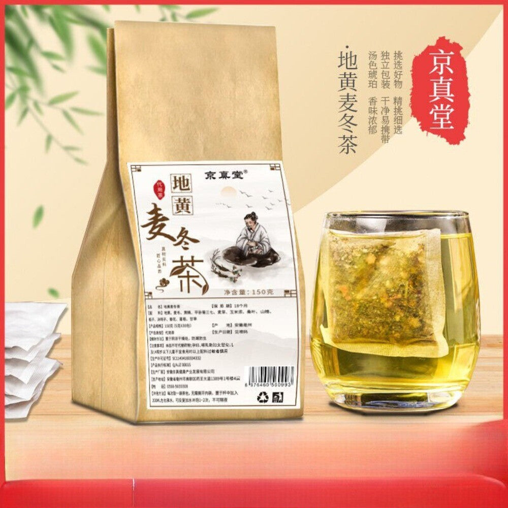 Rehmannia Ophiopogon Herbal Tea with Ginseng Hawthorn Kudzu Chrysanthemum Main image