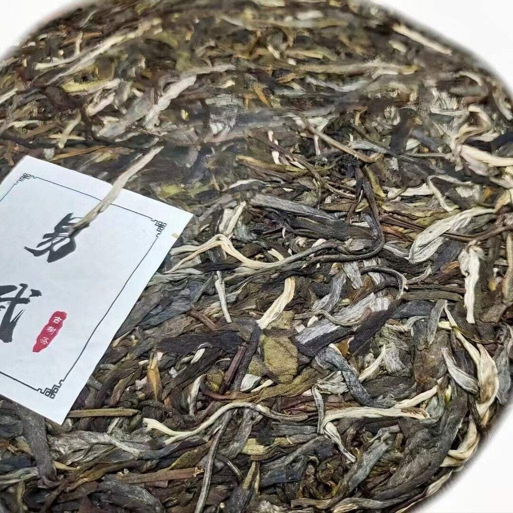 HelloYoung Yunnan Yiwu Fragrant Soup Water Soft First Spring Ancient Pu'er Raw Cake Tea357g