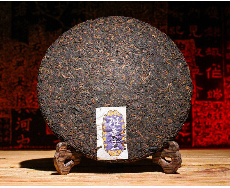 HelloYoung Yunnan Pu'er Tea Ripe Tea Cake Lao Banzhang Ripe Tea Cake 357g