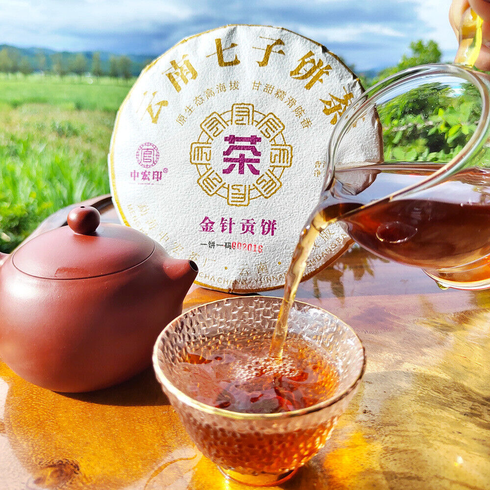 HelloYoung 普洱熟茶饼 宫廷金芽金针普洱茶 勐海布朗山老树茶叶批发厂家直销