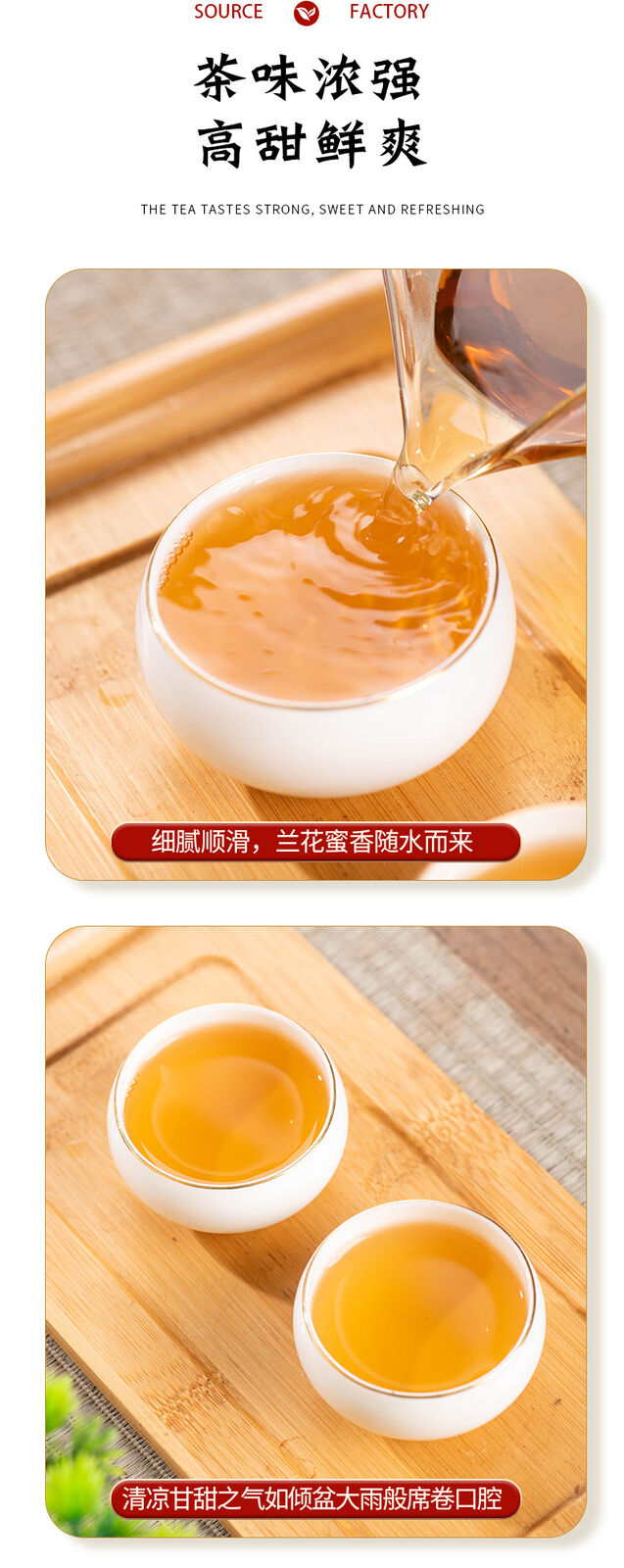 HelloYoung 250g Xigui Golden Leaf Puerh Raw Tea Brick Yunnan Ancient Tree Pu'er Tea
