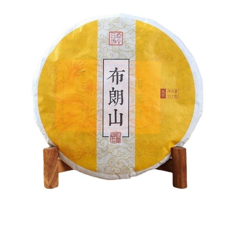 HelloYoung Yunnan Puerh Tea Brown Mountain Big Tree Fermented Spring Tea 357g Cake Tea Secondary image