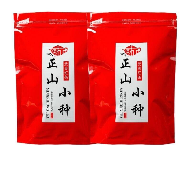 Authentic high quality Zhengshan small tea with rich aroma: 100g, 250g, 500g Main image