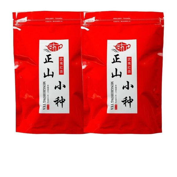 Authentic high quality Zhengshan small tea with rich aroma: 100g, 250g, 500g