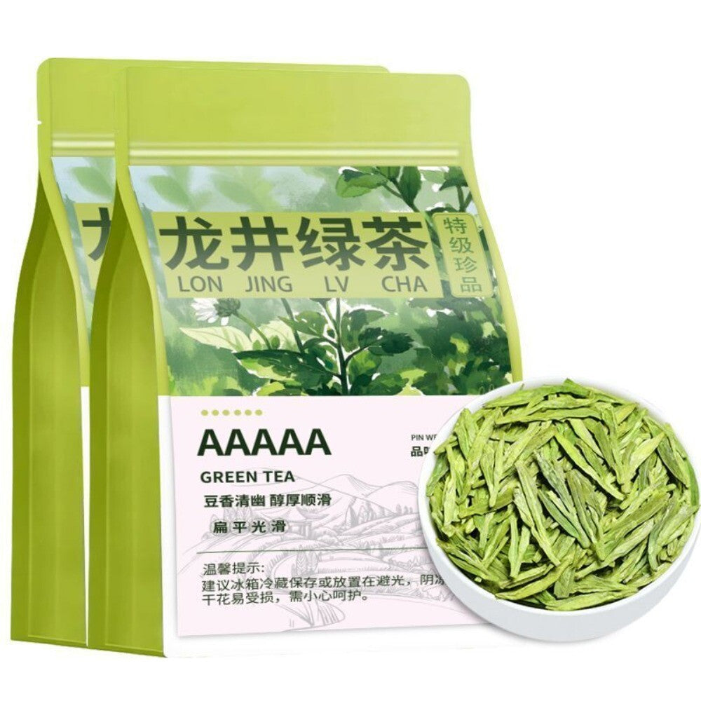 2025 Fresh Longjing Green Tea Rich Aroma Zhejiang Origin Durable Brew Main image