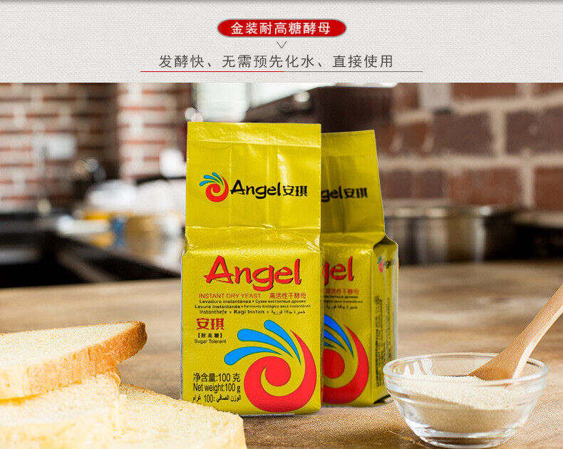 Angel Yeast High Activity High Sugar Tolerant Dry Yeast Powder Baking Powder