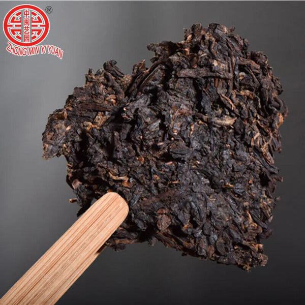 HelloYoung Yunnan Old Pu'er Tea Natural Puer Tea Gold Puer Tea Green Health Food 357g