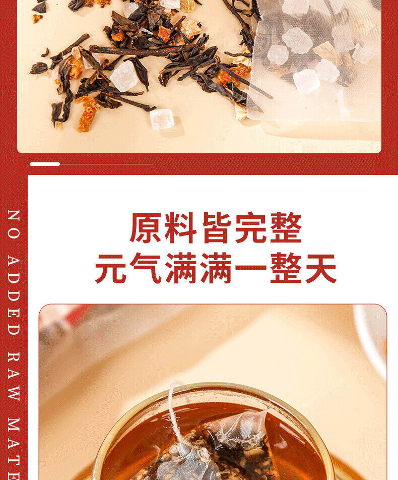 HelloYoung Iced Tea Triangle Bag Tea Hong Kong Style Lemon Iced Tea Flavor Tea Drinks 250g