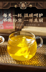 18 Herb Womens Wellness Tea Longan Goji Jujube Rose Blend