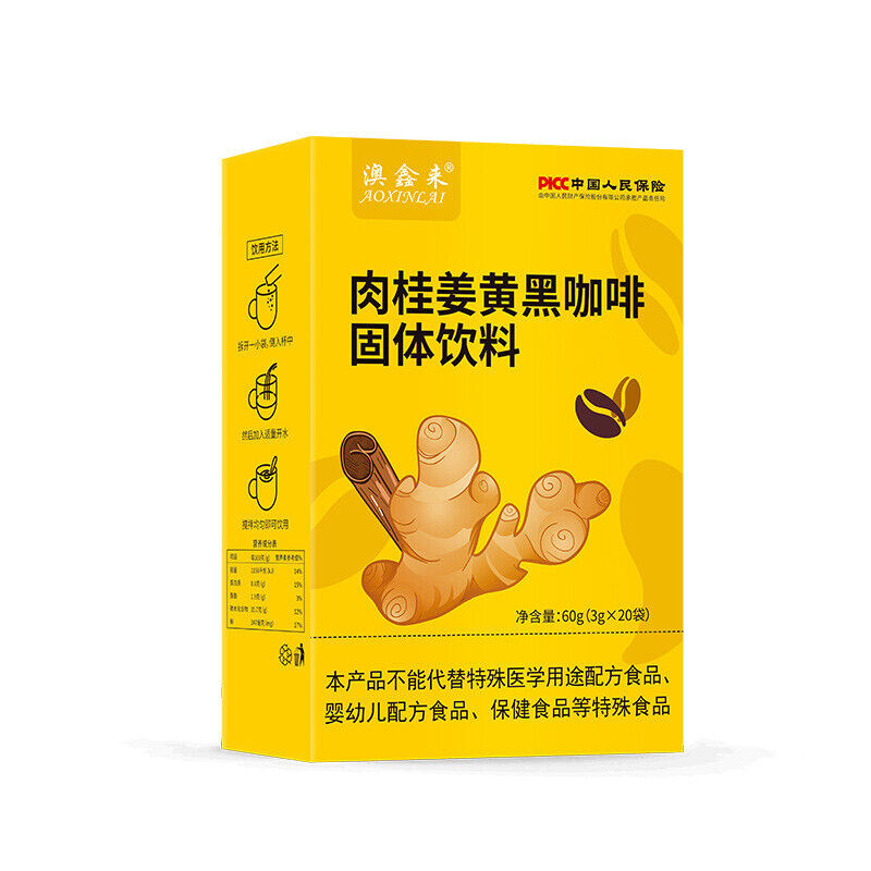 Cannelle Curcuma Café Noir en Poudre Instantané Americano Latte pour Fitness