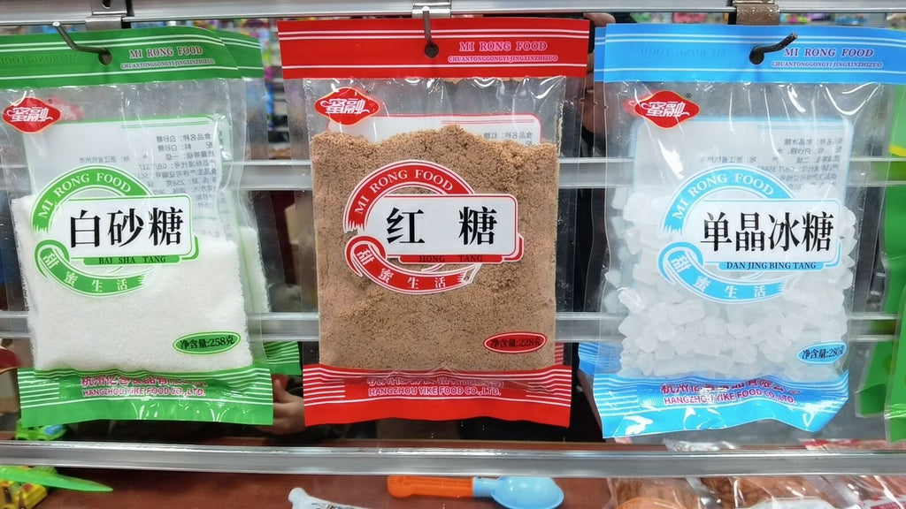 Mi Rong White Sugar, Brown Sugar and Single Crystal Rock Sugar for Baking