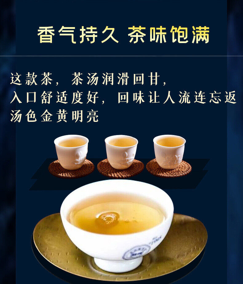 HelloYoung 357g Pu'er Tea Cake Pu'er Tea Yunnan Tea Yiwu Laozhai Pu'er Raw Tea