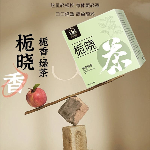 Ceylon Black Tea Peach Oolong Osmanthus Oolong Gardenia Tea Bag