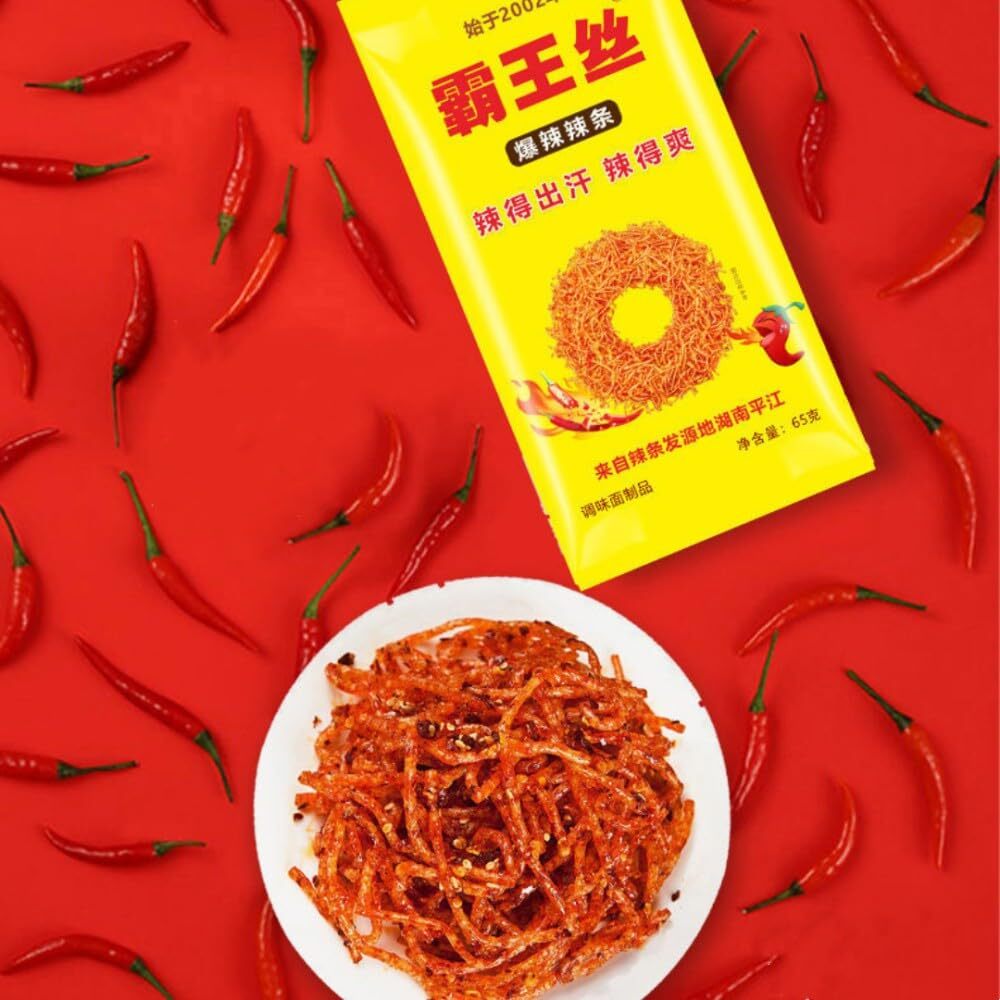 Mala spicy silk latiao,Chinese Spicy Snack Handmade spicy strips 玉峰香辣霸王丝65g