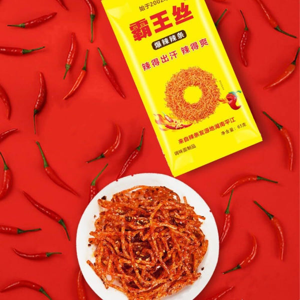 Mala spicy silk latiao,Chinese Spicy Snack Handmade spicy strips 玉峰香辣霸王丝65g