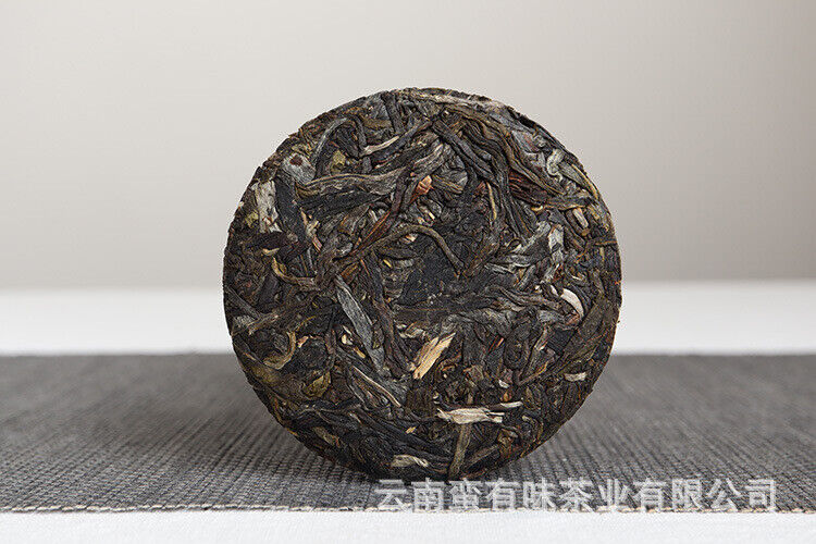 HelloYoung 50g Yunnan Pu'er Tea Xigui Old Tree (Green Mountain) Pu'er Raw Tea Cake
