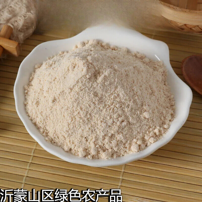 HELLOYOUNG Organic Brown Rice Protein Powder 2KG Secondary image
