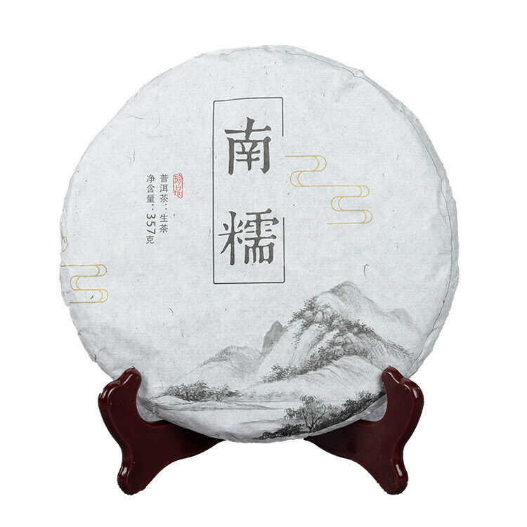 HelloYoung Yunnan Pu'er Raw Tea 357g Nannuo Raw Tea Cake Pu'er Raw Tea Cake 357g南糯生饼 普洱生茶饼