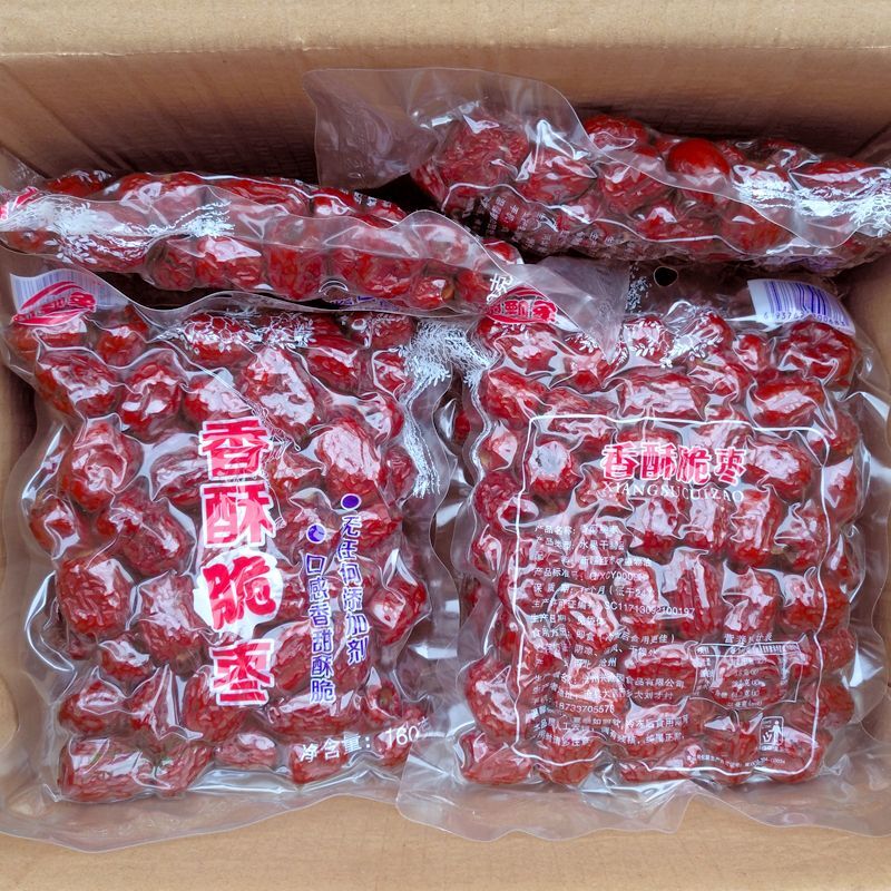 150g Crispy Seedless Jujube Dried Dates Vacuum Packed Healthy Snack