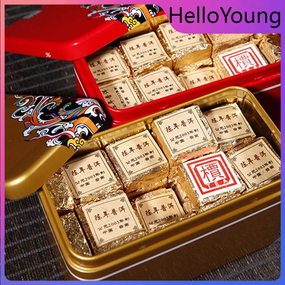 250g Old Pu'er Black Tea Ripe Puer Tea Brick Cooked Puerh Yellow Iron Box Yunnan Main image