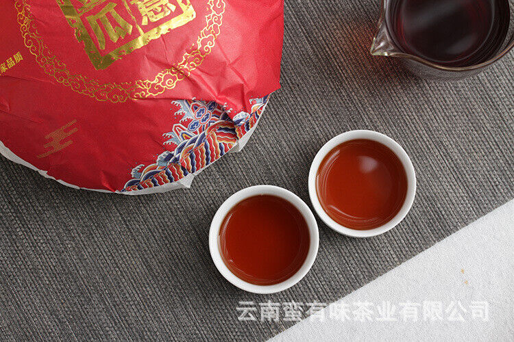 HelloYoung 1000g Yunnan Pu'er Tea Ruyi Golden Melon Ripe Tea Big Tree Old Tree Melon Tea