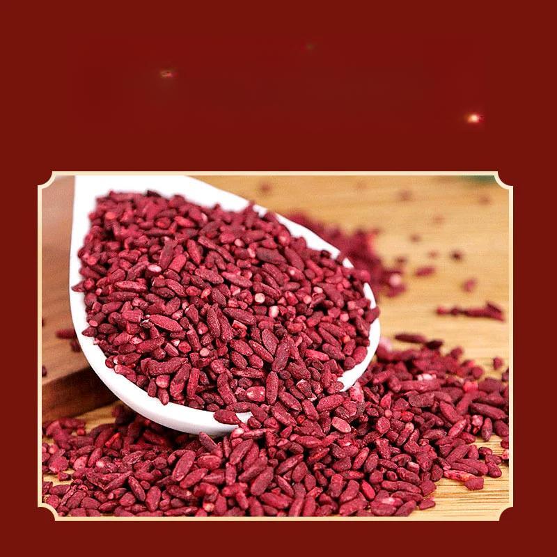 70g Natural Food Coloring for Noodles & Dishes Red Yeast Rice Powder Main image