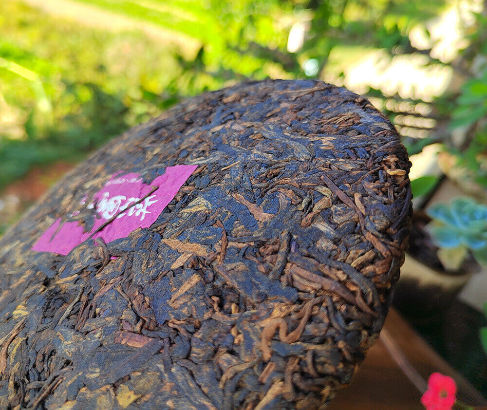 HelloYoung 357g Lao Man'e ancient tea Menghai seven cakes ripe Brown Mountain ripe tea cake