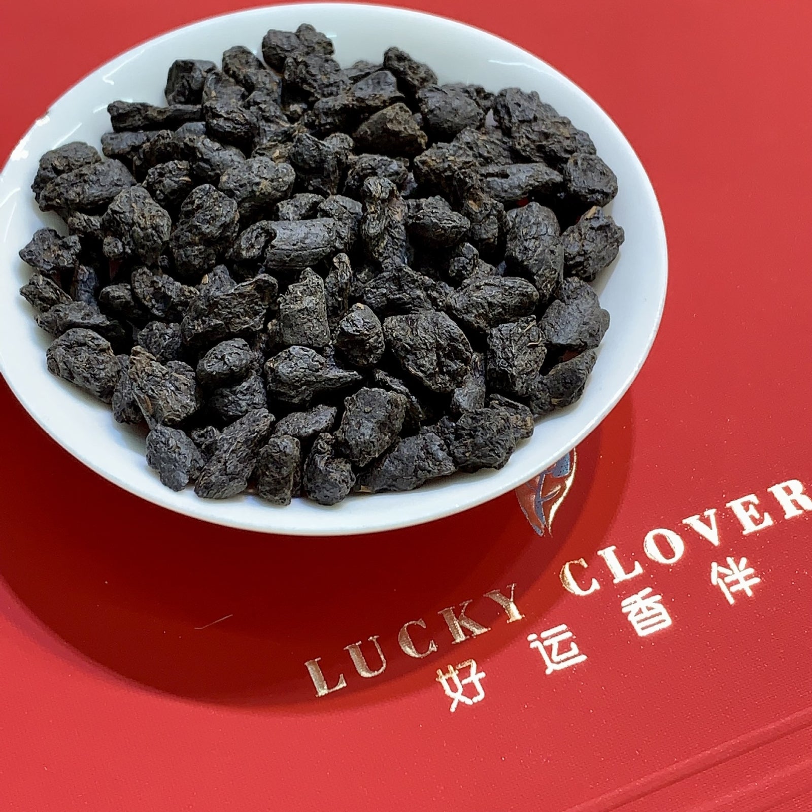 Puerh Ripe Tea Loose Tea Menghai Broken Silver Zi Mian Zi Rice Fragrance 500g Main image