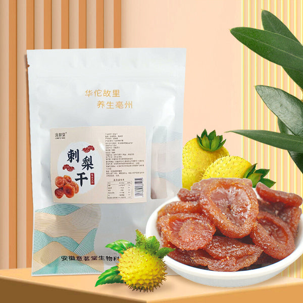 Loose candied snacks with dried prickly pear fruit acid sweetness