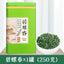 Green Tea Biluochun 2023 New Tea Authentic Strong Aroma High end Gift Box 250g