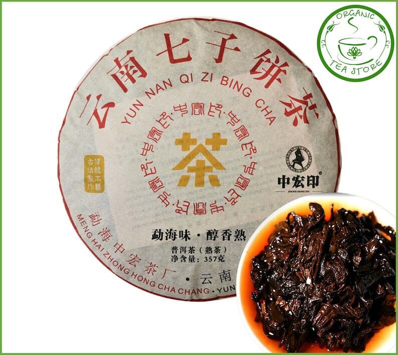 Old Chinese Puerh Tea Pur-erh  Cake 357g Chinese Tea Reifer Puerh Main image