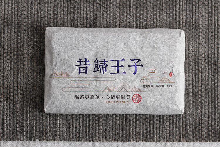 HelloYoung 50g Yunnan Pu'er Tea Xigui Prince Large Old Tree Pu'er Raw Tea Brick Aged Pu'er