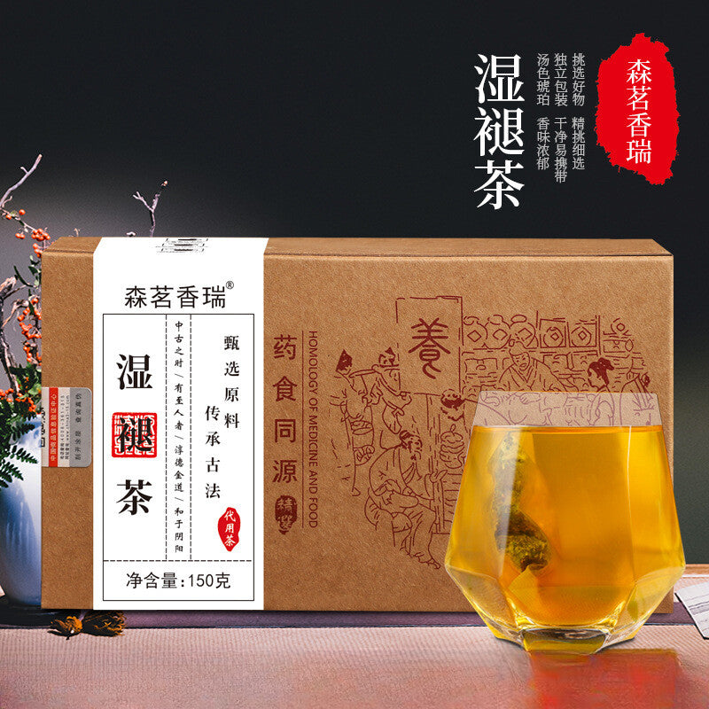 Detox Tea with Adzuki Bean and Purslane for Dampness Relief Main image