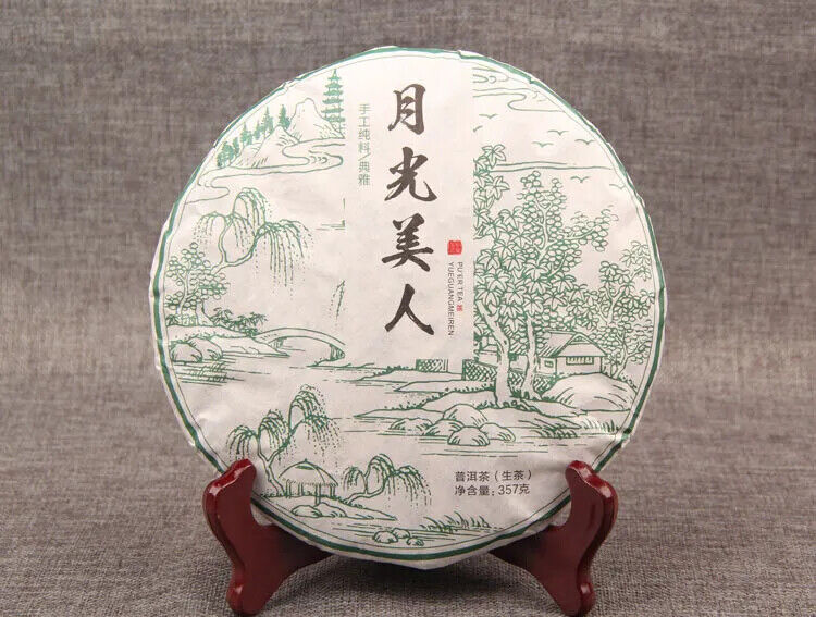 HelloYoung New Raw Tea Yunnan Pu'er Tea Moonlight White Cake Pure Handmade Trees 357g