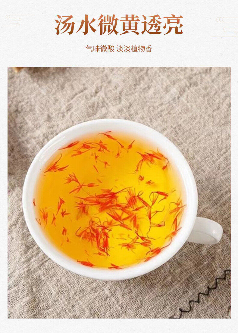 HelloYoung New Saffron Herbal Medicine Grass Saffron Foot Bath Foot Soak 500g