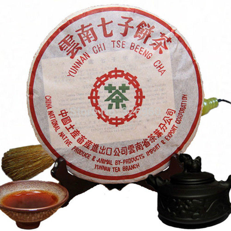 HelloYoung357g 10 Years Chinese Puer Tea Oldest Pu Er Tea Puerh Black Puer Tea Pu-erh Tea