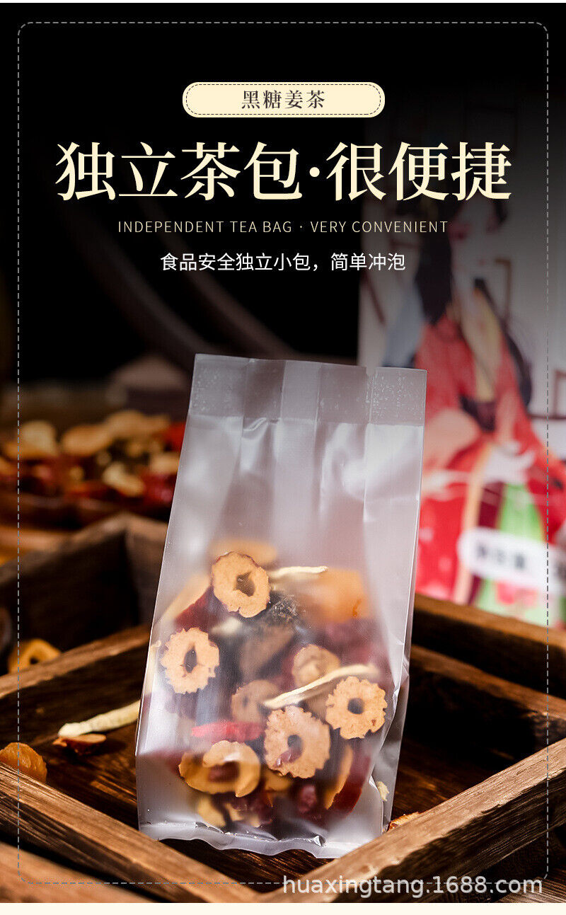 Cinnamon Red Dates Wolfberry Flower Tea Black Sugar Ginger Date Tea Ginger Tea