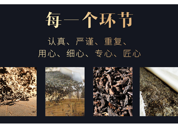 357g Old Man'e Pu'er Tea Cooked Tea Cake Menghai Brown Mountain Qizi Cake