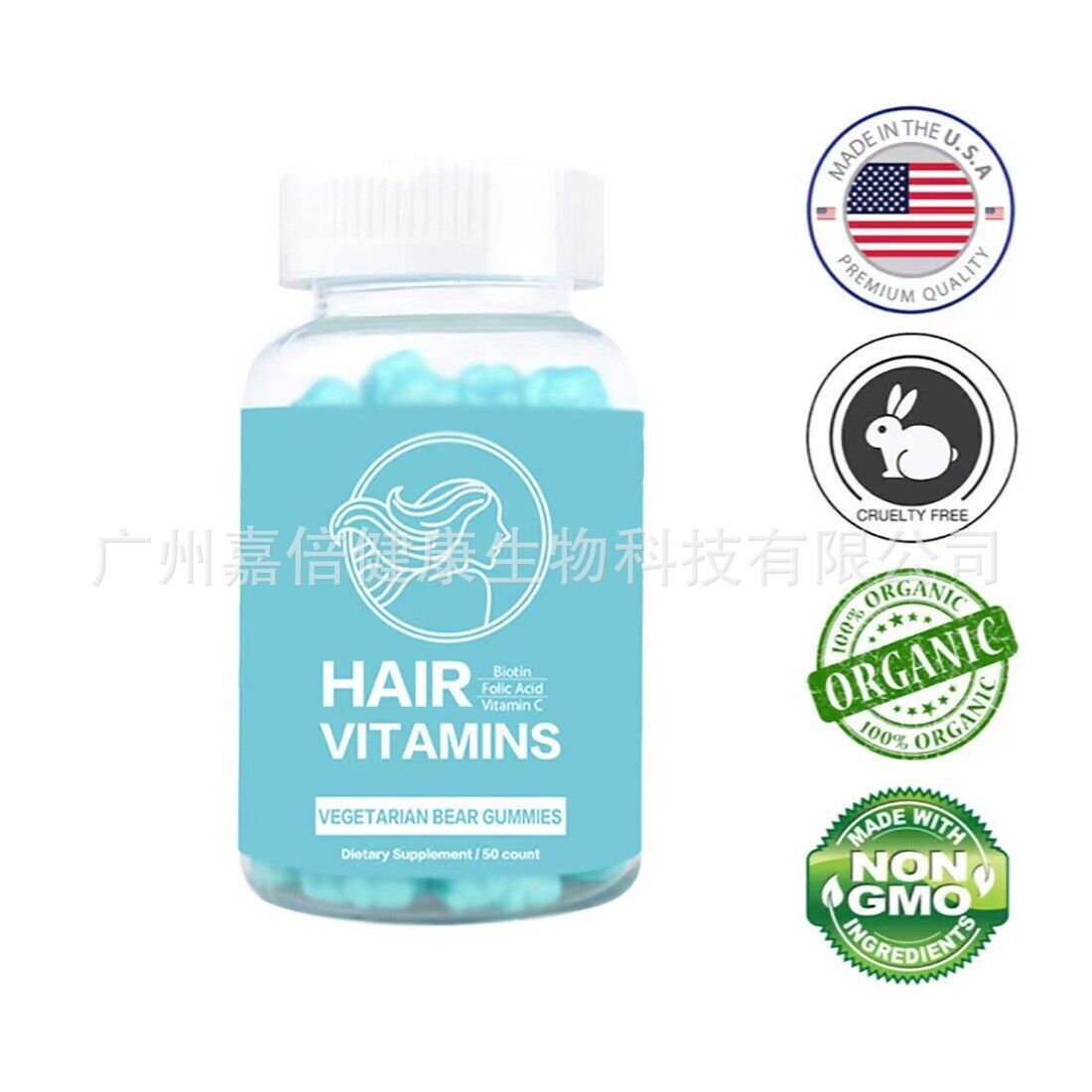 Hair Vitamins Gummies Hair Vitamins Gummies Bear Gummies Secondary image