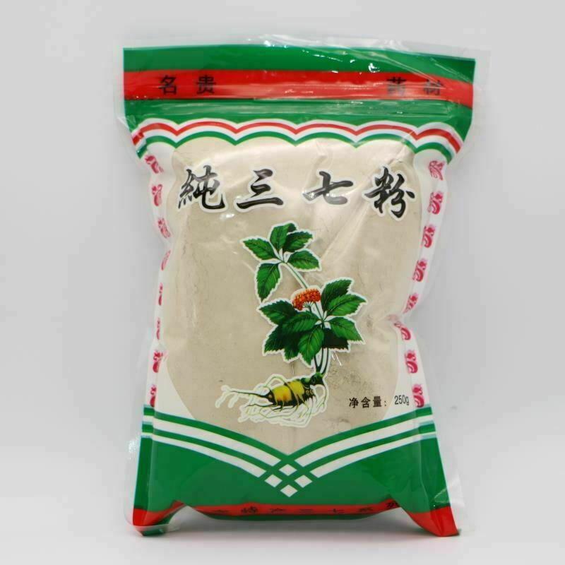 500g Organic Radix Panax Notoginseng Powder – Sanqi/Tienchi Ginseng Root Main image