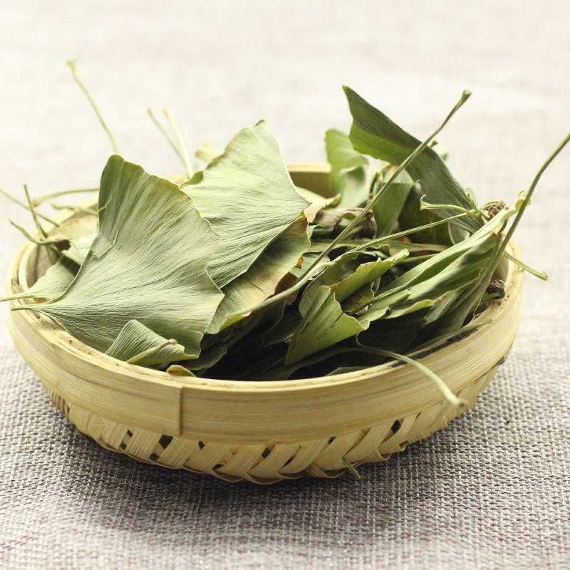 HelloYoung Ecology Herbal Green Tea Health Care Ginkgo Biloba Leaves Tea Chinese Ginkgo Tea