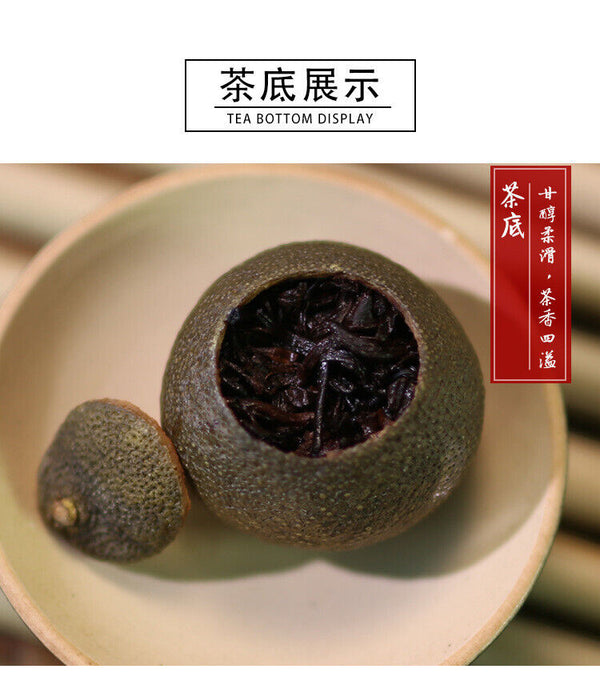 Pu-erh Tea Healthy Drink 500g Yunnan Menghai Pu-erh Tea Xiaoqinggan Ripe Tea