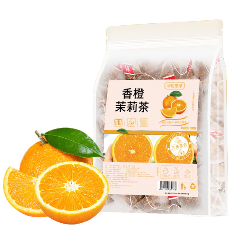 HelloYoung Orange Jasmine Tea Flower Tea Bag Tea Triangle Bag Cold Brew Tea 125g / 25 Bags Secondary image