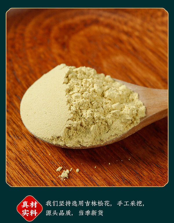 Pine Pollen Raw Pollen Pine Pollen New Powder Headway Powder Produce 100g