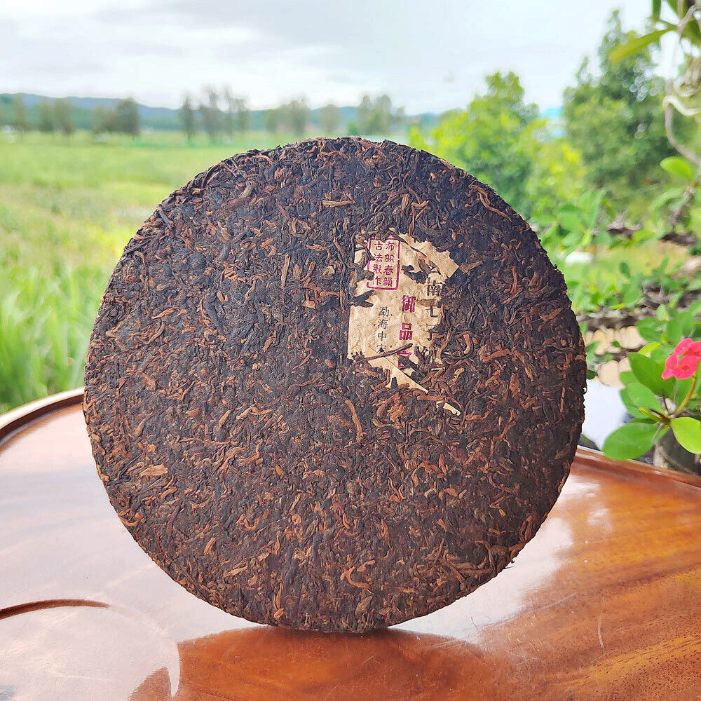 HelloYoung 357g Puerh Tea Ripe Tea Palace Ripe Cake Golden Bud Yunnan Seven Cakes Pu'er Tea