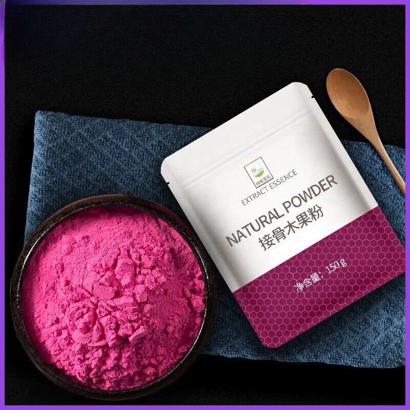 Elderberry Organic Herbal Tea 150g Elderberry Fruit Powder Main image